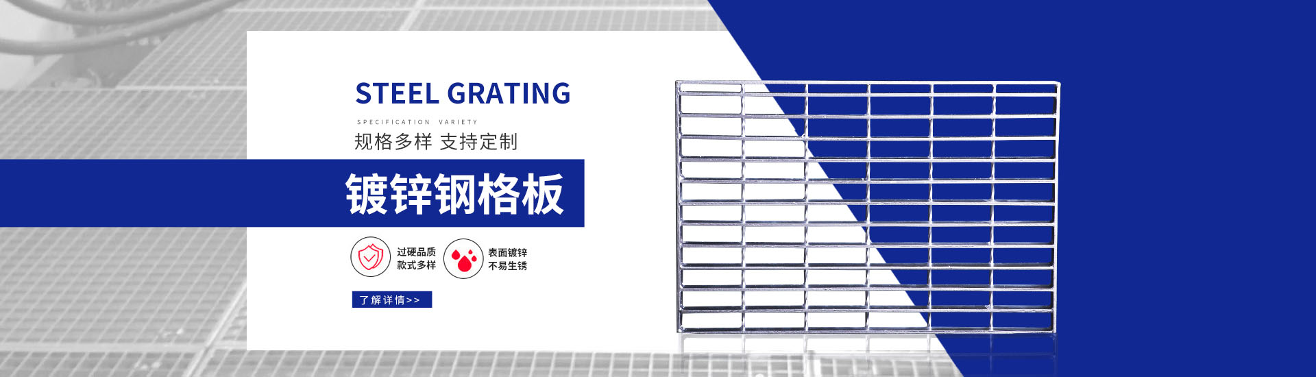 孔板波紋填料、絲網(wǎng)波紋填料、絲網(wǎng)除沫器、折流板除霧器、散堆填料、塔內(nèi)件