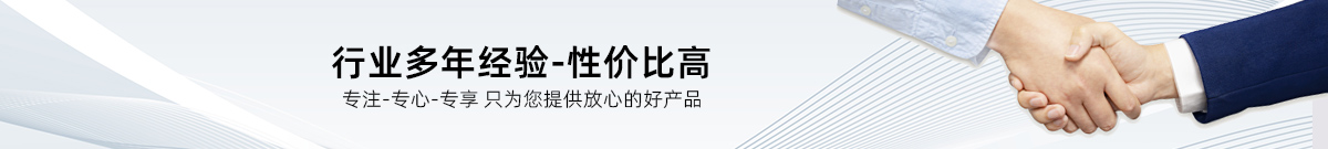 孔板波紋填料、絲網(wǎng)波紋填料、絲網(wǎng)除沫器、折流板除霧器、散堆填料、塔內(nèi)件