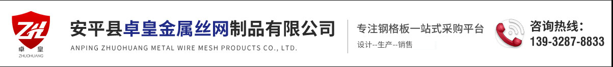 仿竹護(hù)欄